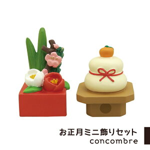 y}\ Pő34.5{zRRu  ~jZbg RpNg  fR DECOLE concombre