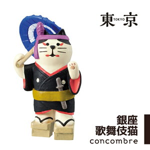 RRu  ̕L ̕L L ˂ lR   킢 fR concombre