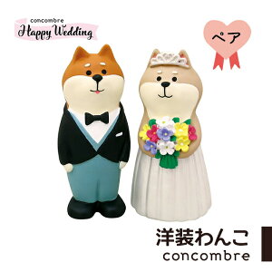 ウェルカムドール 猫 冠婚葬祭用品の人気商品 通販 価格比較 価格 Com ウェルカムドール 猫 冠婚葬祭用品の人気商品 通販 価格比較 価格 Com