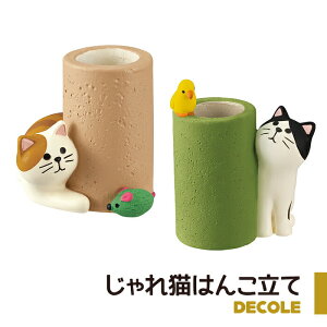 はんこ 立ての人気商品 通販 価格比較 価格 Com はんこ 立ての人気商品 通販 価格比較 価格 Com