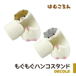 はんこ 立ての人気商品 通販 価格比較 価格 Com はんこ 立ての人気商品 通販 価格比較 価格 Com