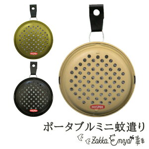 yyVSS őP34.5{z Ԃ牺 | ጭ |[^u ~jጭ ^ ݂艺 艺 Vv  AEghA Lv K[fjO RpNg 