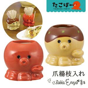 yyVSS őP34.5{zρ[ ܗk} ^Rp Ăp[eB[ Ă v[g Mtg 킢    ܂悤 sbN ܂悤 ܂悤 