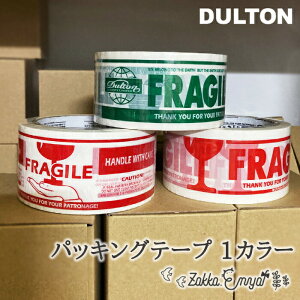 pbLOe[v 1J[ _g e[v בe[v Pi vg 킢  OPPe[v pi ACe ꕨ 戵 舵 e[v DULTON FRAGILE fragile