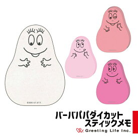 楽天市場 付箋 キャラクターの通販