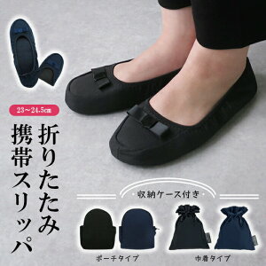 gуXbp fB[X  킢 ܂肽 tH[} RpNg В |[` gуV[Y Xbp   wZsp ƎQ Qϓ  w  