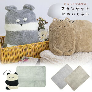 yBF őP34.5{zAj} Ђ| ʂ ܂Aj}uPbg uPbg [ Zbg ܕt l Z q G| ~jѕz ӂӂ ѕz RpNg 