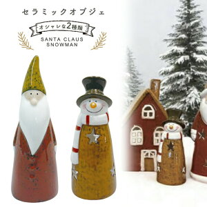 NX}X Z~bN T^ Xm[} IuWF  CeA fBXvC u Z~bN  fR[V Mtg v[g 킢  AeB[N Xmas G N