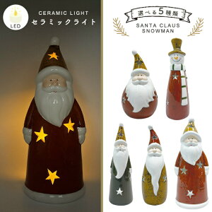 NX}X Cg Z~bN T^ Xm[}  v  IuWF CeA CgAbv u Z~bN  fR[V Mtg v[g 킢  ~ A