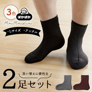 ۂۂ AN LTCY 2Zbg [\bNX ۂۂ Y j 傫 {A N ~ n Vv 25cm 26cm 27cm ۂۂ\bNX pC 
