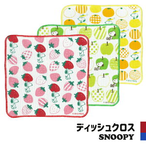 Xk[s[ ӂ 킢 fBbVNX Lb`NX Jt Lb`ObY v`Mtg ObY 吼