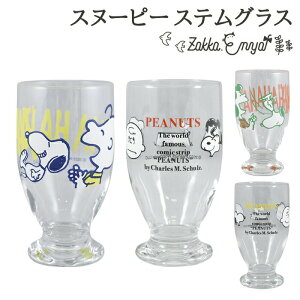 yyVSS őP34.5{zXk[s[ XeOX OX Rbv ^u[ Ȃ Ȃ `[[uE tY  s[ibc SNOOPY PEANUTS  v[g 