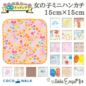 y}\ őP34.5{zv`Mtg    w ~jnJ` ̎q nJ` q { K[[ O^O  100 H ^I 킢 v[g ct ۈ牀 15cm 15×15 