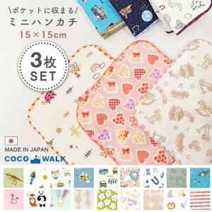 y111őP24.5{z~jnJ` 3Zbg { ~j^I nJ`Zbg qp LbY nJ` Zbg ̎q j̎q H  Rbg 킢 l[^O O^O { 