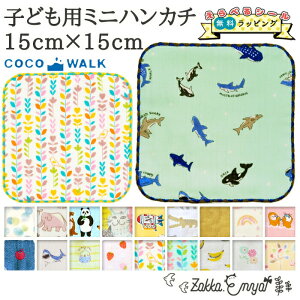 y111őP24.5{zv`Mtg    w ~jnJ` j̎q ̎q { K[[ O^O  100 H ^I  킢 ct ۈ牀 15cm 15×15 15Z` a