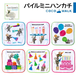 y}\ Pő34.5{zpC~jnJ` IIj Leo LeoLionni's nJ` ~jnJ` pC q O^O  100 킢 v`Mtg ct ۈ牀 ǂ Ԃ xr[ 15