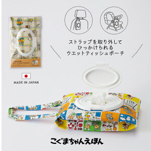 y111őP24.5{z{ EFbgeBbV|[` ܂ eBbVP[X ۃV[g EFbgeBbV ۃV[g |[` @ K@ @