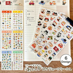 }XLO XPW[V[ L _CA[ V[ 蒠V[ pCubN fC[ 蒠 J_[ L Ă  fR[V V[ 킢 XPW[V[ q 