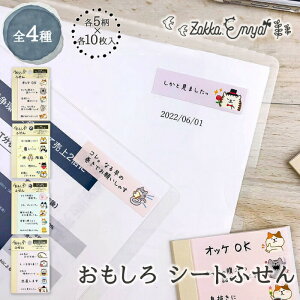 ySS Pő34.5{zpCubN t ItBXObY 莆 ` bZ[W L  d FB [ q  V[gӂ
