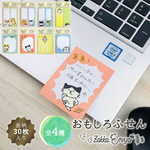 ySS Pő34.5{zpCubN t ItBXObY 莆 ` bZ[W L  d FB [ q ӂ