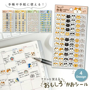 pCubN  V[ V[ 蒠V[ V[ fC[ _CA[ XebJ[ Ao 蒠  킢 X}z ق L G [  XPW[ 