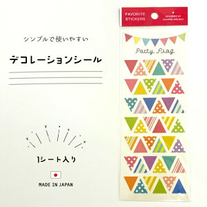 y111őP24.5{zq V[ fR[VV[ fR[V J_[ 蒠 킢 Ђ Jt mN AW tbO