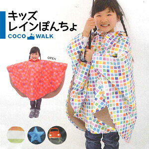 y111őP24.5{zCR[g h  C|` Jbp  LbY qǂ J ۂ񂿂 |` j̎q ̎q q qp qǂp CEFA nt 