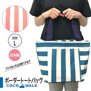 yBF őP34.5{zg[gobO {[_[ LTCY  fB[X 傫  IV 킢 Vv {[_[g[gobOL e { RREH[N