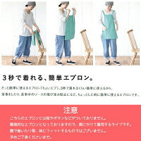 詳細1
