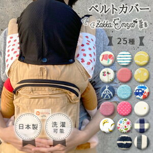 悾Jo[ 悾pbh V[gxgJo[  xgJo[ xr[J[ { TbLOpbh `ChV[g Ђ Jo[ oY }WbNe[v ߉\ Rb