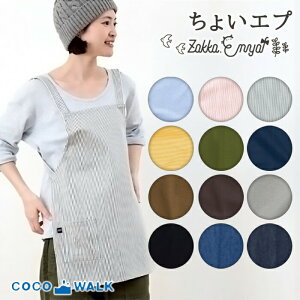傢Gv Gv Ȉ ȈՃGv ȒPGv jp  j fB[X Y BBQ DIY Lv 100 ₷ fj Vv n l RREH[N {