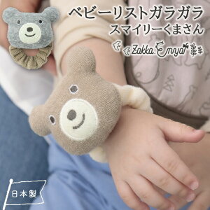 yyVSS őP34.5{zɕtėV KK g R   xr[ Ԃ oYj { xr[XgKK lV X}C[܂