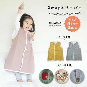 y}\ Pő34.5{zX[p[ { 2wayX[p[ xr[ Ԃ LbY oYj v[g 0 1 2 3 OJ 2way Jo[I[ xr[hX K[[  Rbg 100 