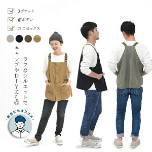 Gv ruGv  Vv jp jZbNX j  Y fB[X xXg xXg^ Rbg JWAGv ȈՃGv DIY Lv BBQ jz[ 