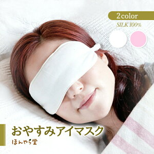 ySS Pő34.5{zACs[ AC}XN AQp VN  VNAC}XN VN100 ߂߂ĂƂVN ₷݃AC}XN sN ڌ\h ڌPA ڌ e ΍