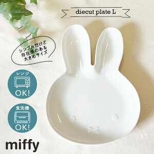 yBF őP34.5{z~btB[_CJbgv[gL ~btB[  Vv 킢 v[g Mtg iC`F u[i mf   v[g M  傫 