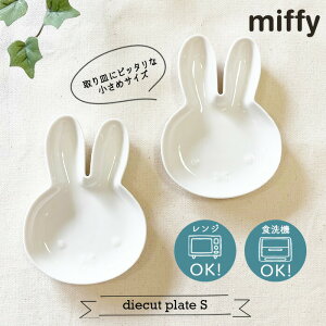 yBF őP34.5{z~btB[_CJbgv[gS ~btB[  Vv 킢 v[g Mtg iC`F u[i mf   v[g M   