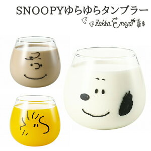 Xk[s[ OX ^u[ Rbv ^u[ 킢  h `[[uE EbhXgbN 320ml  KX v[g Mtg i VK[h