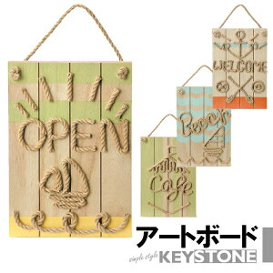 �n���h���C�h�� �A�[�g�{�[�h �{�[�h �C���e���A ���� �Ǌ|�� ���� �ؐ� �� ���[�v ���[�v���[�N�T�C���{�[�hL�T�C�Y OPEN CAFE BEACH �I�[�v�� �J�t�F �J�X�j�� �����|�� �L�[�X�g�[��