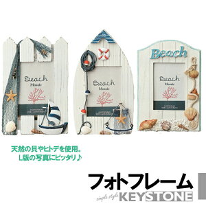 y}\ Pő34.5{zʐ^ L Lk nhCh tHgt[ 킢 r[` } Lʐ^Ή r[`fRtHgt[ L[Xg[