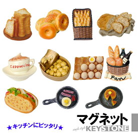 楽天市場 かわいい マグネット 文房具 事務用品 日用品雑貨 文房具 手芸の通販