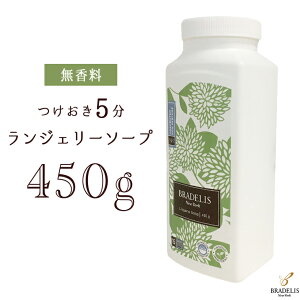 洗剤 ポールの通販 価格比較 価格 Com 洗剤 ポールの通販 価格比較 価格 Com
