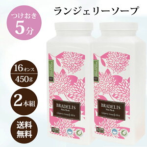 y|Cg10{×300~OFFN[|z 2{g p Zu5 ufX WF[\[v 450g(90`180)×2{ ꒅ ꒅ  Mtg16IX ufXj