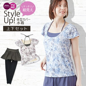 yő20%OFFN[|zyvX[p[SALEz  ̌^Jo[ d˒ 񂽂񒅒E UVJbg X^CJo[Abv ㉺Zbg15LL p 傫TCY }} bVK[h 30 