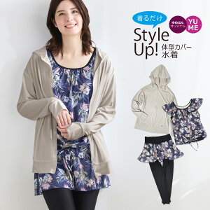 ̌^Jo[  d˒ 񂽂񒅒E UVJbg uEWO^Cv bVp[J[ 9M-15LL p 傫TCY 30 40 50 Zp[g 킢 bVK[h }}