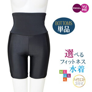  [{gXPi] Ci[utIׂ tBbglXinCEGXg3䃌MXj M L LL 3L 4L