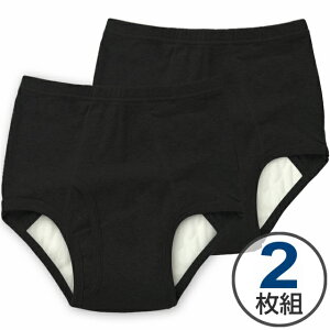 yubNtCf[! ő20%OFFN[|z 2g jp { փpc 50cc OJ u[t RۏL zV[c AR ˂ 100  Spc am s O ̓ M L L