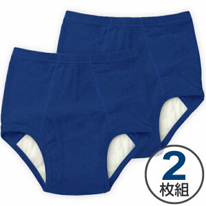 ő20%OFFN[|! 2g jp { փpc 50cc OJ u[t RۏL zV[c AR ˂ 100  Spc am s O ̓ M L LL 唻pbh