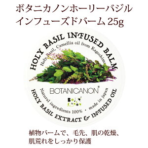 ő20%OFFN[|! o[ r[]5.0I{^jJm z[[oWCt[Yho[ 25g  I[KjbN {^jJ r ؂菝 Ώ ێ  q  coL z