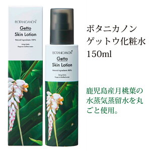 y15%OFFN[|z ϐ {^jJm QbgE 150ml TXeBiu  I[KjbN N  {^jJ ێ   邨 邢 ϕi mAR[ GXfB[W